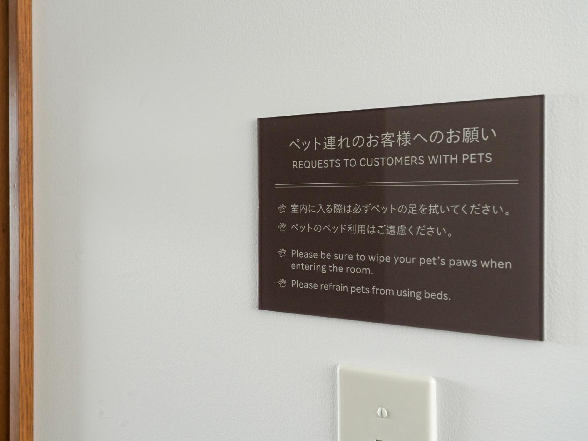 Rakuten Stay Atami Quarto foto