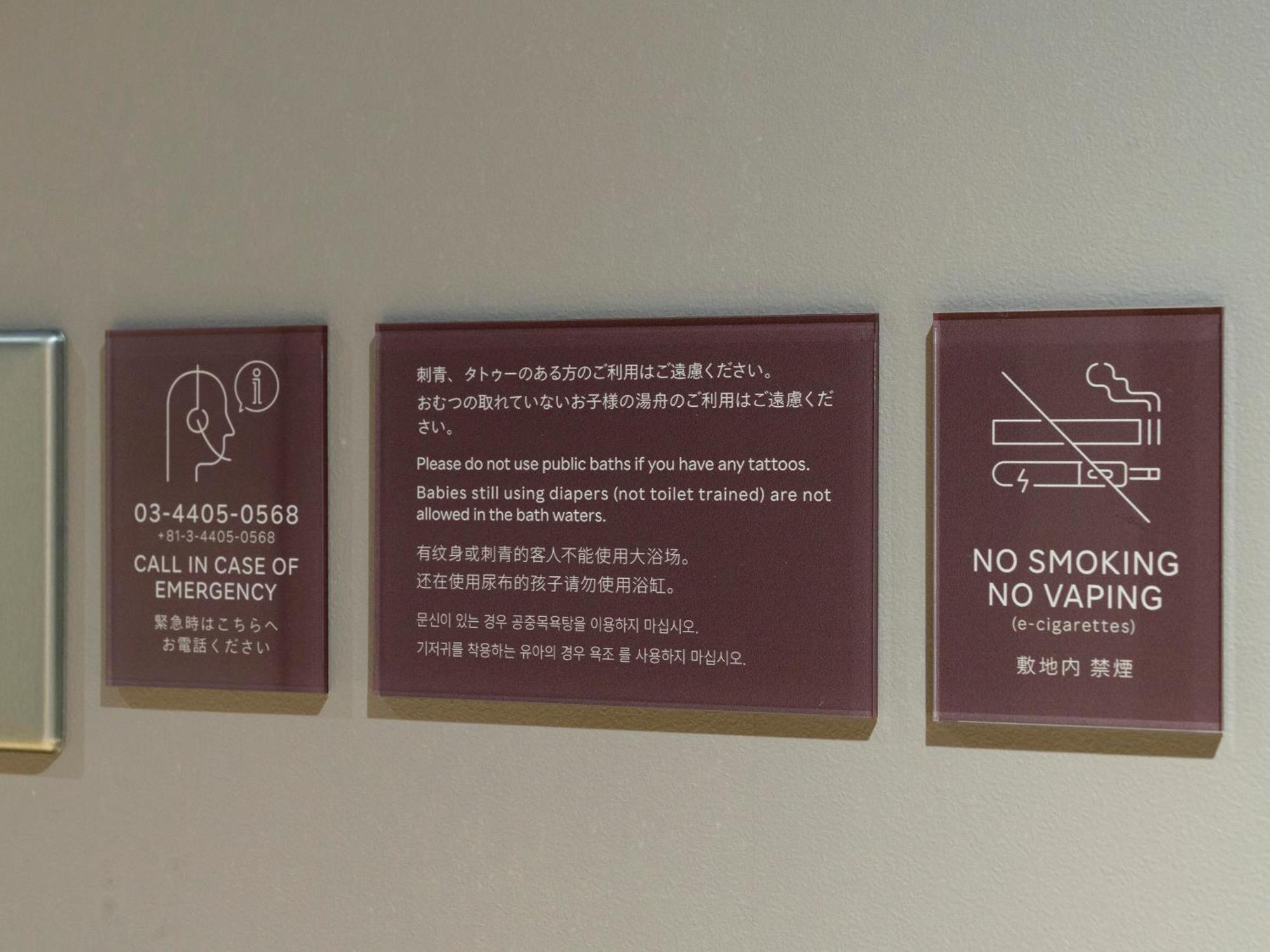 Rakuten Stay Atami Quarto foto